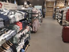 -MUJI无印良品(金狮广场店)