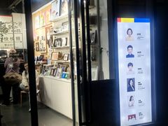 -方快照相馆(宝山龙湖天街店)
