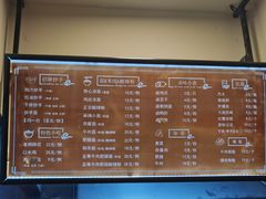 -谭师爷龙抄手(白下路店)