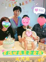 -喜孕时光月子中心(北大妇儿东侧店)