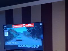 -唱吧麦颂KTV(松江五龙商业广场店)