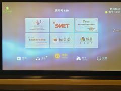 -金色印象·4K影院式足体养生(金沙店)