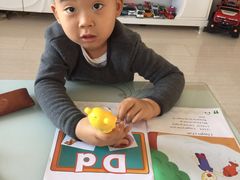 -联恩国际儿童教育·幼小衔接·少儿英语·托管班(远洋未来中心店)
