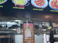 -3号仓库(幸福北路店)