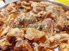 -老殷锅仔