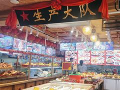 -闯关东东北农家菜(崂山石老人店)