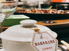 -黔蘑菇四季餐厅(观山湖店)