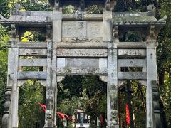 -天目湖山水园