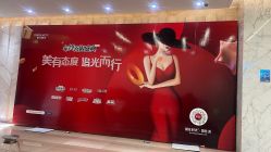-上海时光整形外科医院