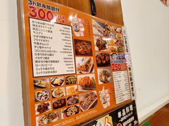 -日葵 大阪烧ひまり(仙霞路店)