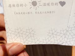 -奈雪的茶(青岛卓悦里INTOWN店)