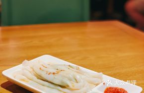 Wuping Bamboo Basket Rice
