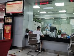 -中国银行(北京知春路支行)