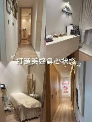 -MeVius 美薇私·皮肤管理中心