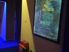 -中影新星影城(万科锦程店)