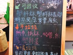 -星巴克(上海虹桥站2A检票口)