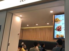 门面-漫山洋芋(大悦城店)