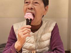 -山禾田·日料小屋(南山店)