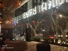 -Moka Bros 摩卡站(嘉华店)