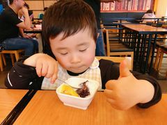 -满记甜品(南京虹悦城三店)