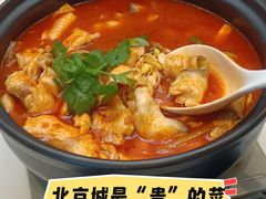 -贵州大厦贵州厅(樱花园西街店)