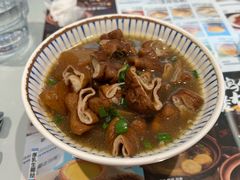 -敏华冰厅(平安金融中心店)