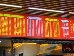 -阿城海鲜捞化(上下杭店)