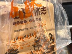 -仙豆菓夫(鼓楼店)