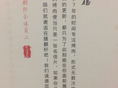 -HIHE Bistro·Oyster Bar(华熙live店)