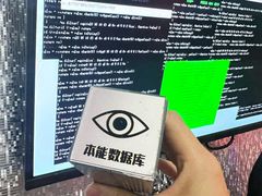 -怦然秘事游戏体验馆(银座和谐广场店)
