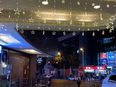 -深圳富苑皇冠假日套房酒店