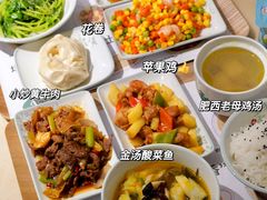 -老乡鸡(上海白玉兰广场店)
