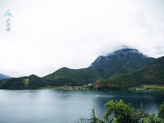 -丽江泸沽湖景区