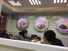 -日月永和中国餐饮名店(凤凰店)