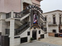 -华谊兄弟（长沙）电影小镇