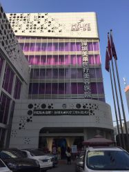 -深圳美莱医疗美容医院