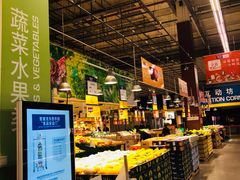 -麦德龙(闵行店)