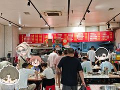 -海关荤豆花(洋河一路店)