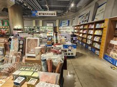 -方所(华润万象城店)