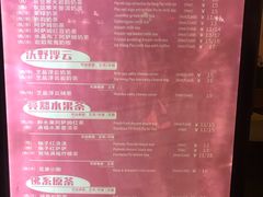 -放哈·甜醅子奶茶创造者(正宁路店)