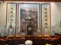 -富华斋饽饽铺·宫廷糕点·伴手礼(护国新天地店)