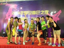 android_upload_pic-文E范儿ZUMBA尊巴舞蹈