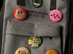 -金宝幼儿园(通州校区)