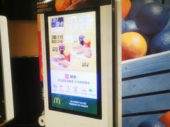 -麦当劳(东直门外大街店)