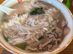 -越南牛肉河粉餐厅(书院巷店)