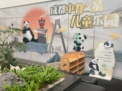 -成都中升之星奔驰4S店