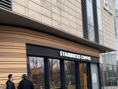 -星巴克(北辰西路店)