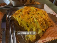 -Brew Farm·精酿农场海滨悬崖餐厅