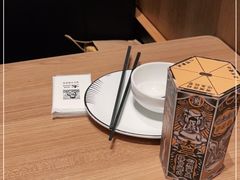 -太二酸菜鱼(长沙IFS国金中心店)