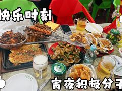 -陈老二烧烤(草市街总店)